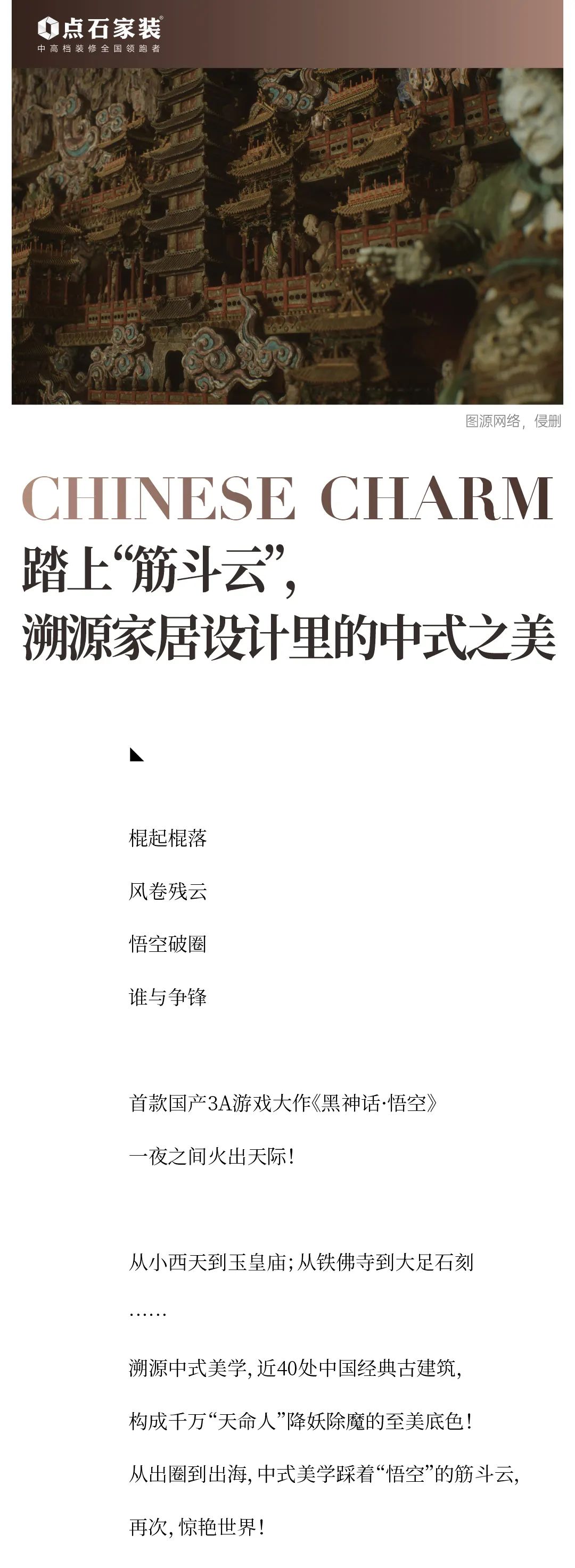 &#20048;&#40060;&#40;&#20013;&#22269;&#41;&#108;&#101;&#121;&#117;